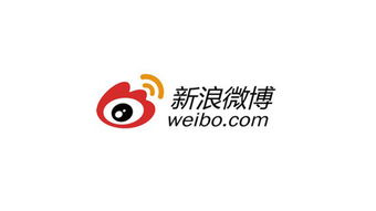 新浪微博即將改版 評論區(qū)嵌入廣告，粉絲通或?qū)娀虡I(yè)化布局