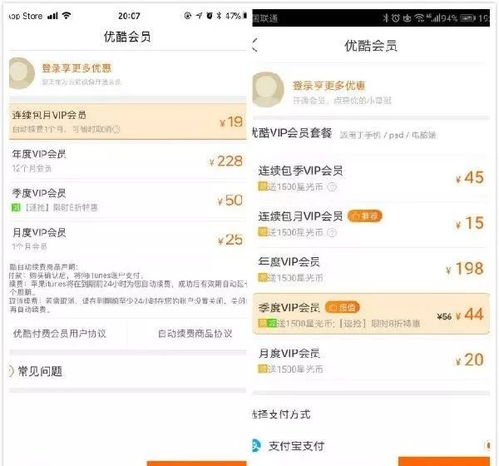 緊急提醒 重慶用戶(hù)請(qǐng)注意，某品牌手機(jī)存安全隱患，請(qǐng)立即檢查！