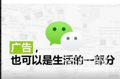 深度解析新浪微博粉絲通 精準推廣策略與實用技巧